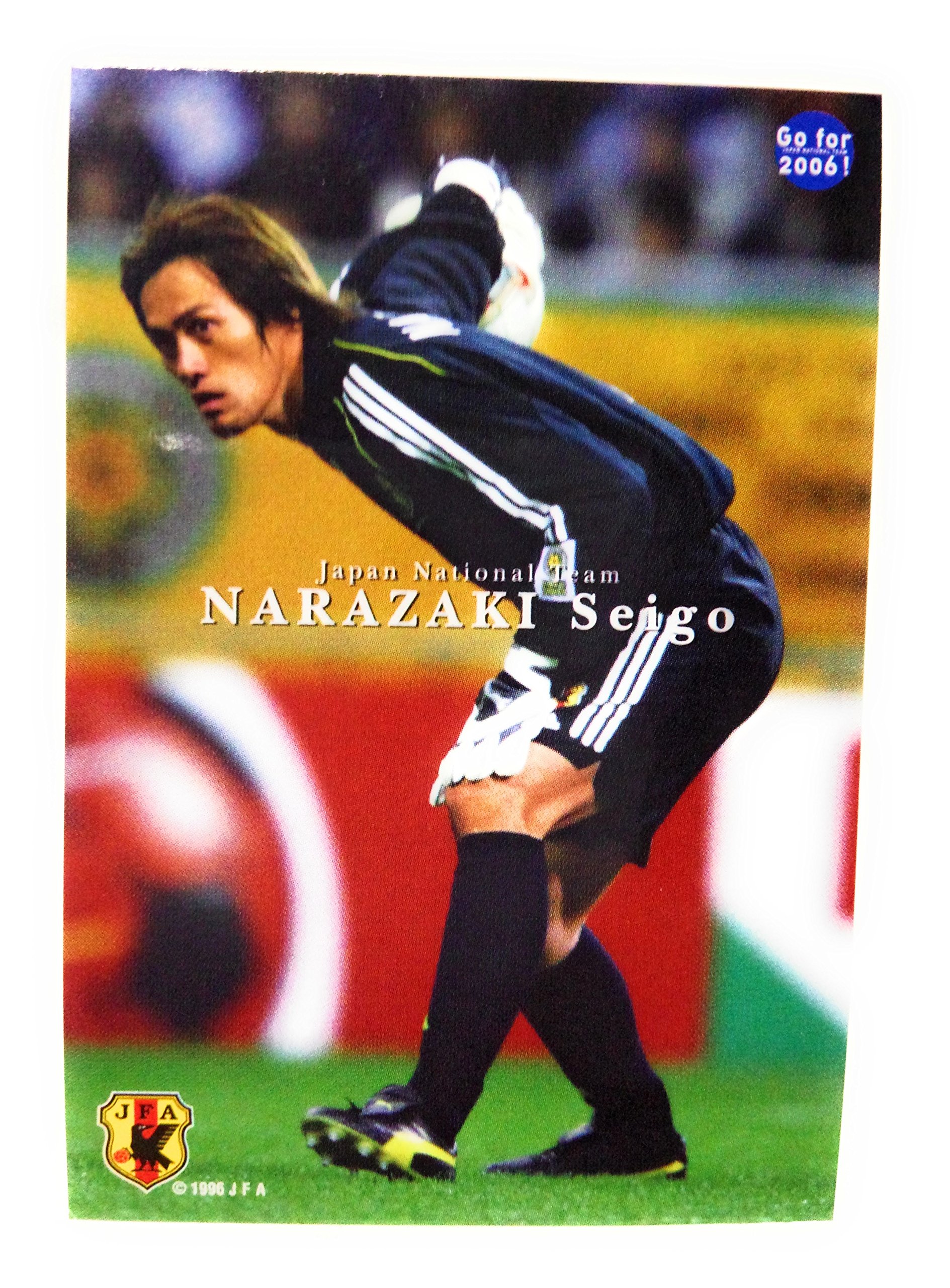 Amazon.co.jp: 2004カルビーサッカー日本代表【05楢崎正剛】レギュラー